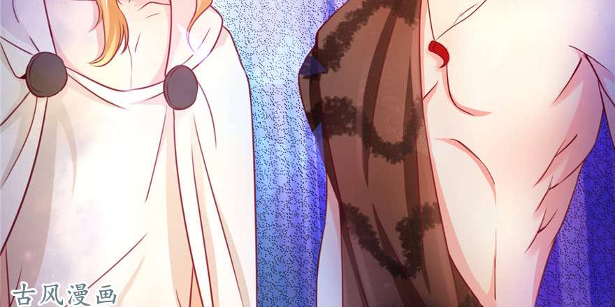 悠哉兽世：种种田，生生崽08