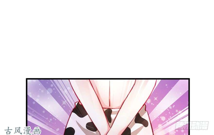 悠哉兽世：种种田，生生崽08