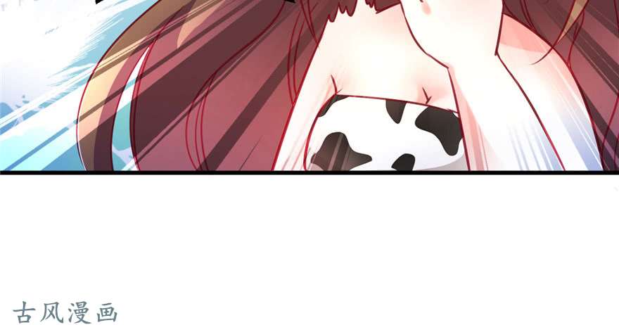 悠哉兽世：种种田，生生崽08