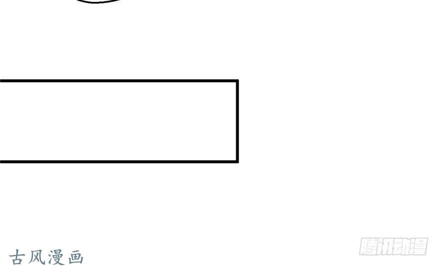 悠哉兽世：种种田，生生崽08