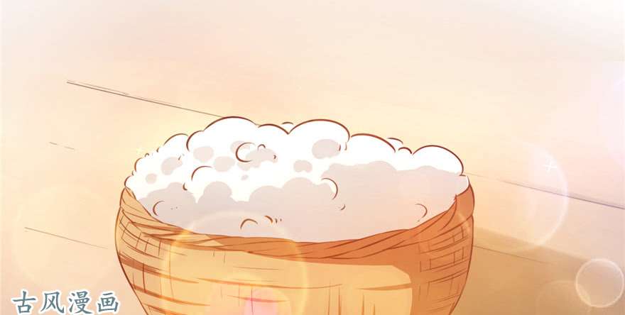 悠哉兽世：种种田，生生崽08