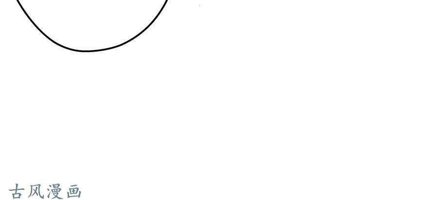 悠哉兽世：种种田，生生崽08