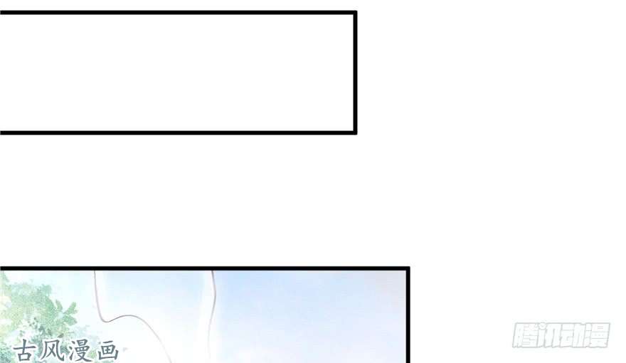 悠哉兽世：种种田，生生崽08