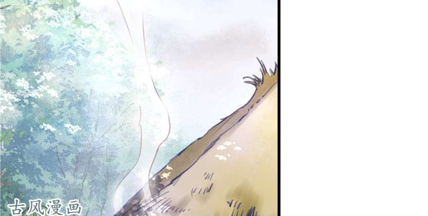 悠哉兽世：种种田，生生崽08