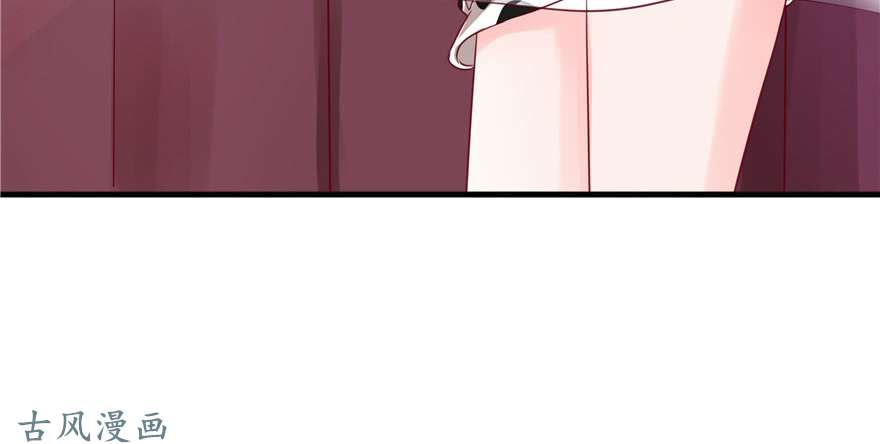 悠哉兽世：种种田，生生崽08