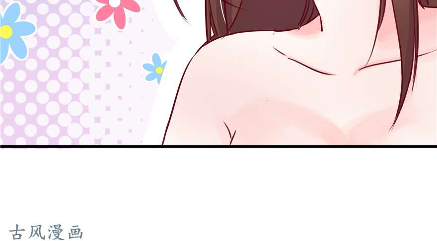 悠哉兽世：种种田，生生崽08