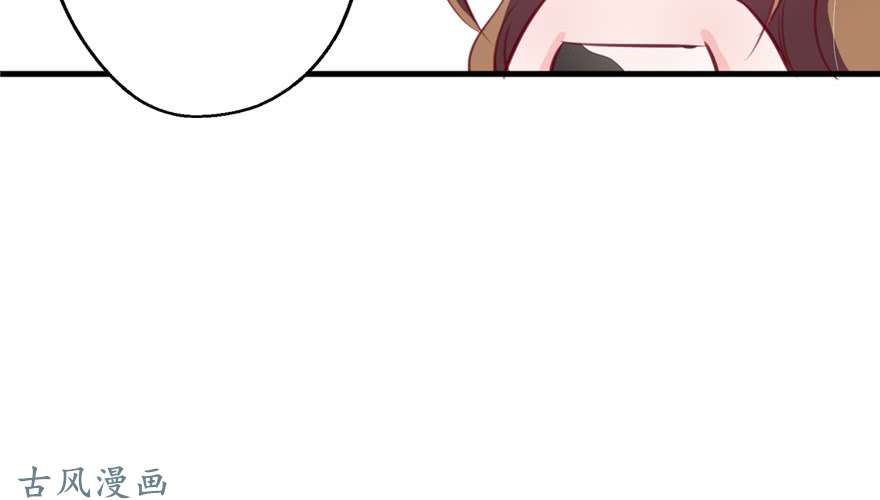 悠哉兽世：种种田，生生崽08