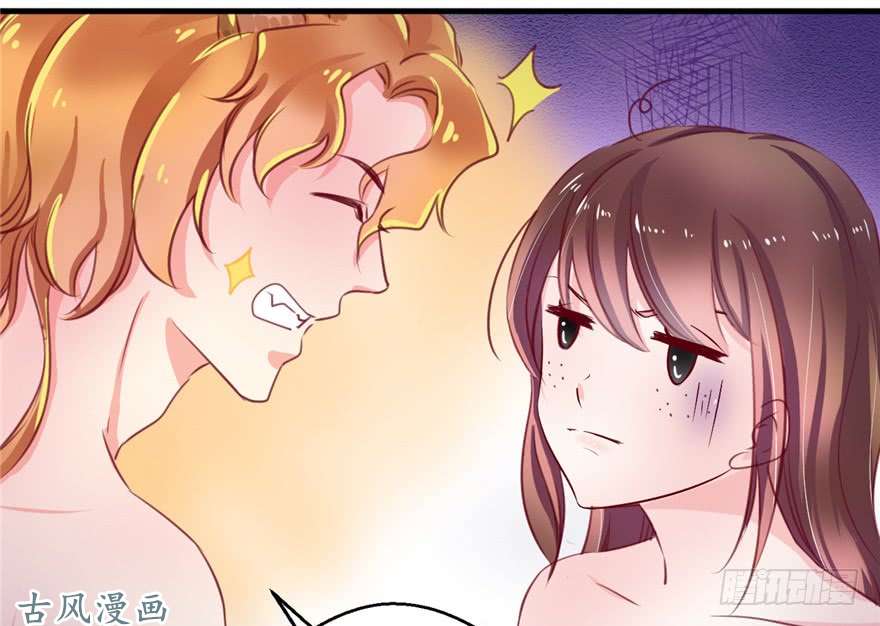 悠哉兽世：种种田，生生崽08