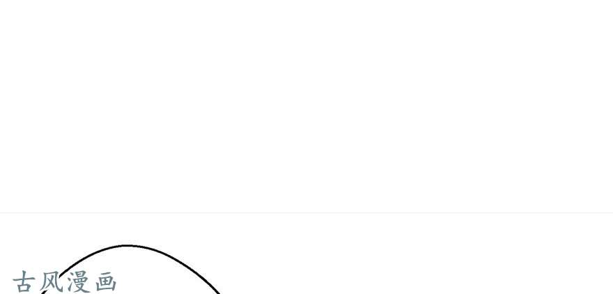 悠哉兽世：种种田，生生崽08