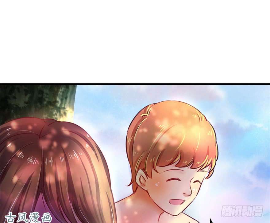 悠哉兽世：种种田，生生崽09