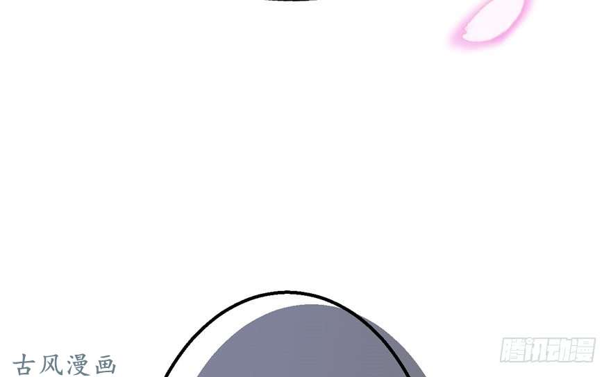 悠哉兽世：种种田，生生崽10