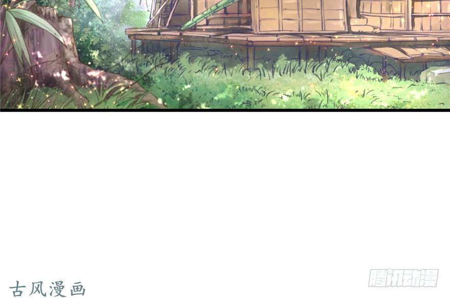 悠哉兽世：种种田，生生崽10