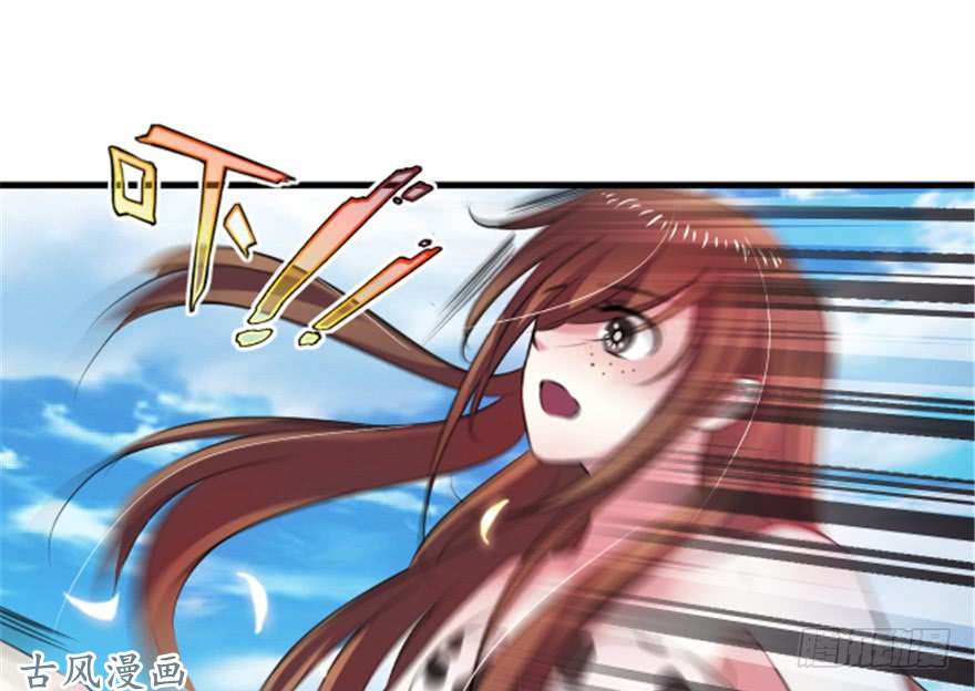 悠哉兽世：种种田，生生崽10