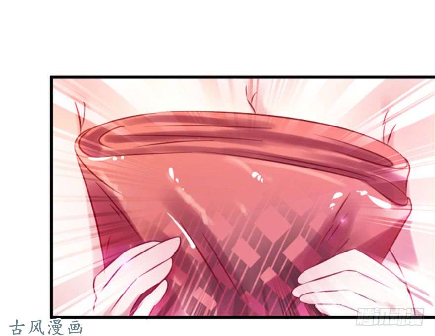 悠哉兽世：种种田，生生崽10