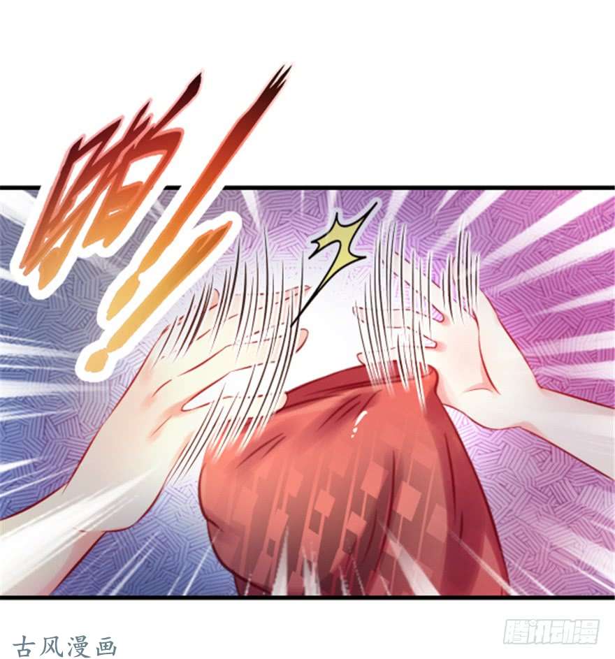 悠哉兽世：种种田，生生崽10