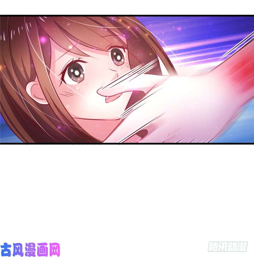 悠哉兽世：种种田，生生崽11