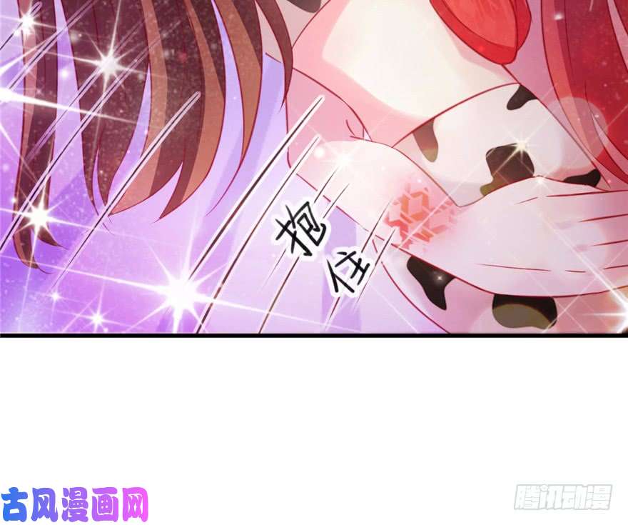 悠哉兽世：种种田，生生崽11