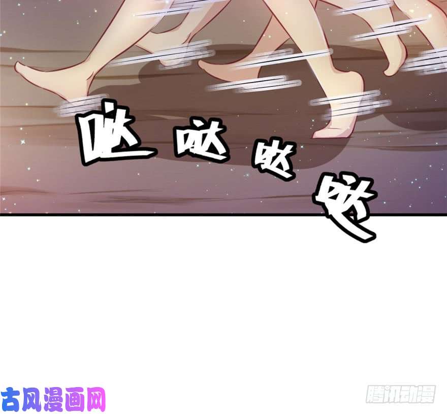 悠哉兽世：种种田，生生崽11