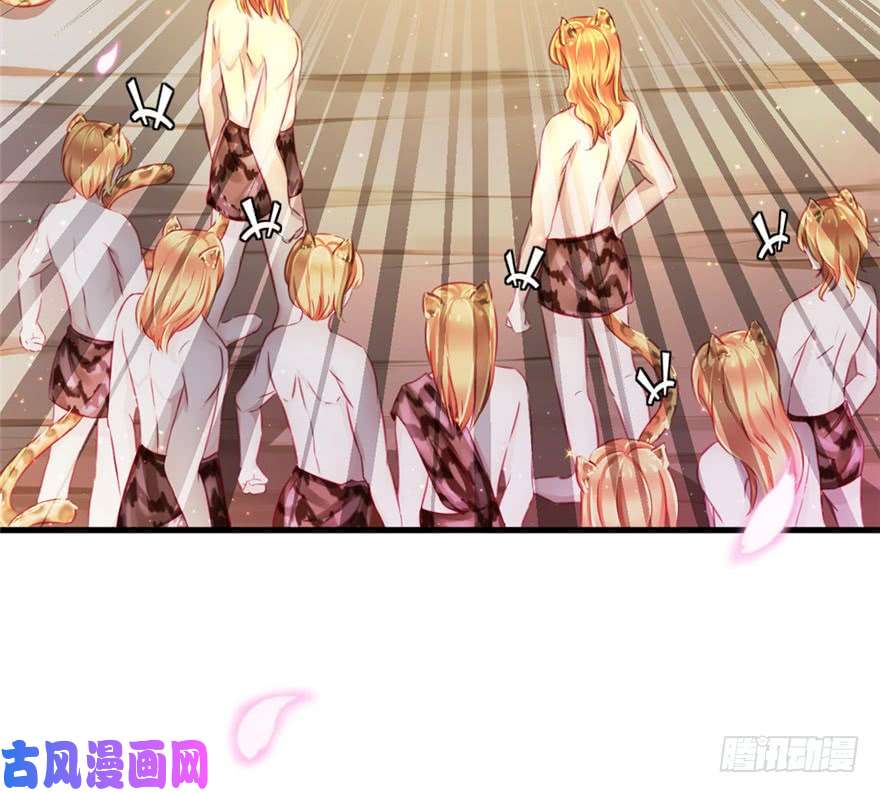 悠哉兽世：种种田，生生崽11