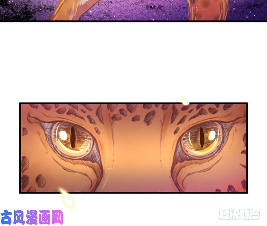 悠哉兽世：种种田，生生崽11