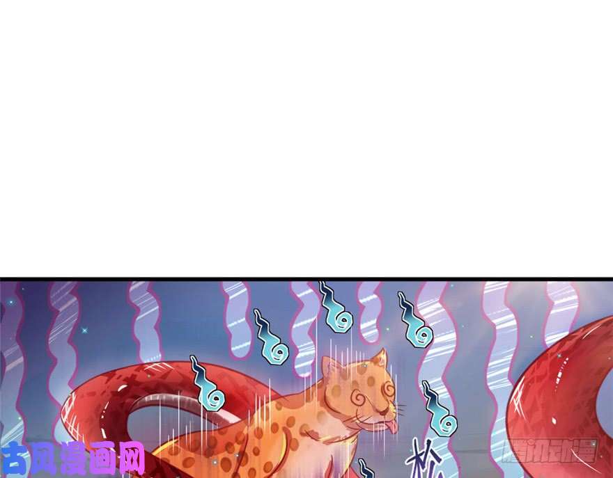 悠哉兽世：种种田，生生崽11