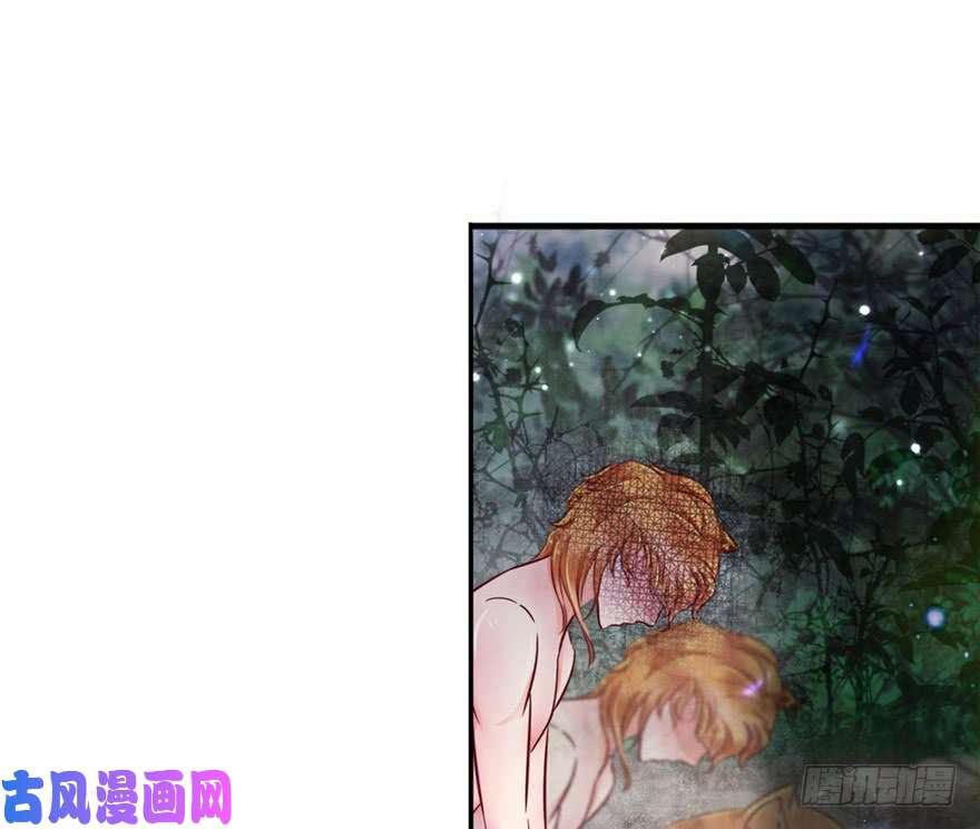 悠哉兽世：种种田，生生崽11