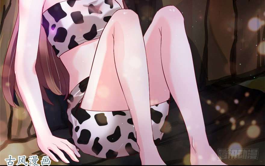 悠哉兽世：种种田，生生崽12