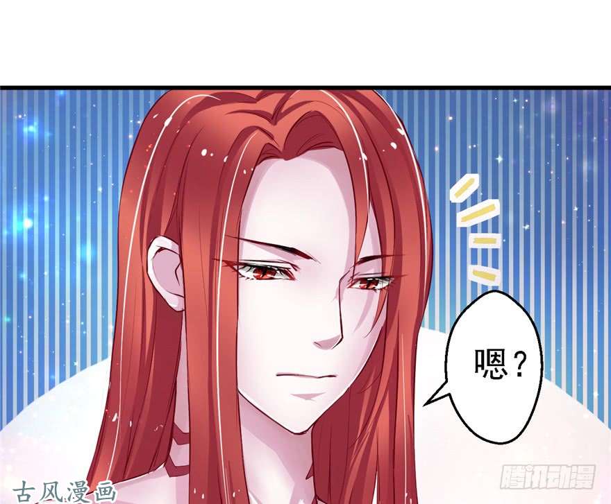 悠哉兽世：种种田，生生崽12