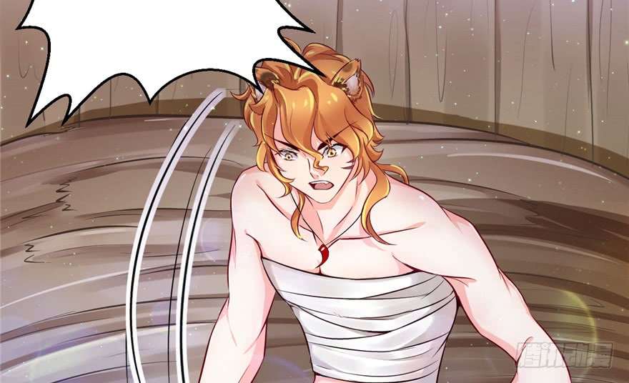 悠哉兽世：种种田，生生崽14