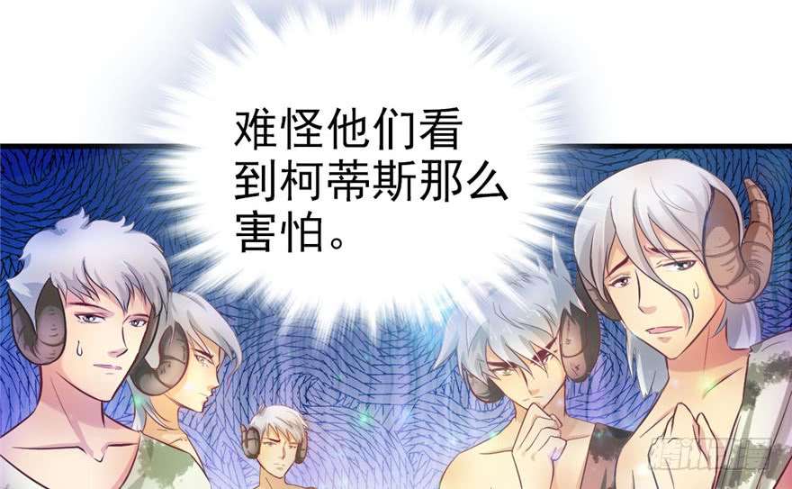 悠哉兽世：种种田，生生崽14