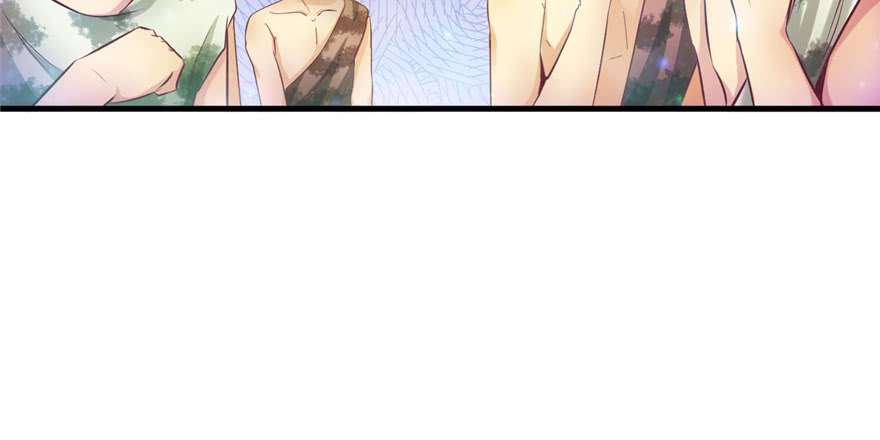 悠哉兽世：种种田，生生崽14