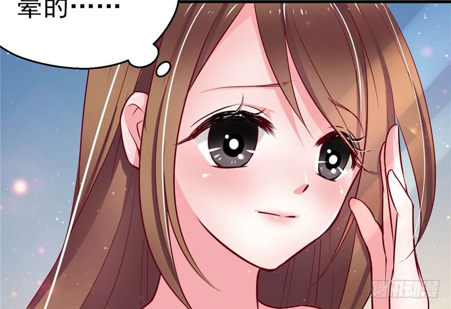 悠哉兽世：种种田，生生崽15