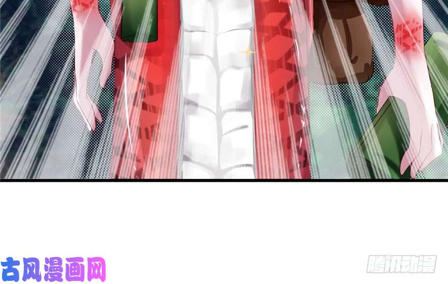 悠哉兽世：种种田，生生崽16