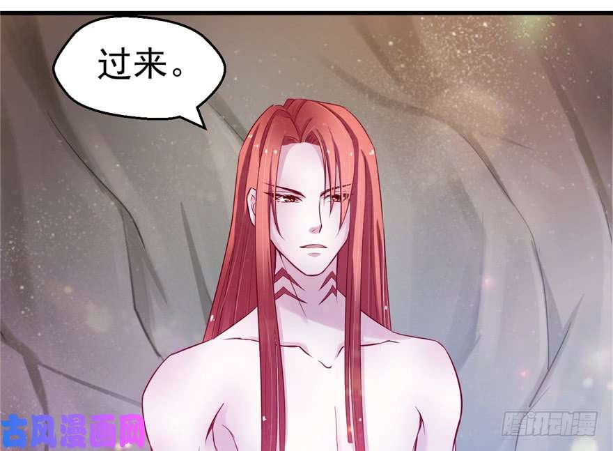 悠哉兽世：种种田，生生崽17