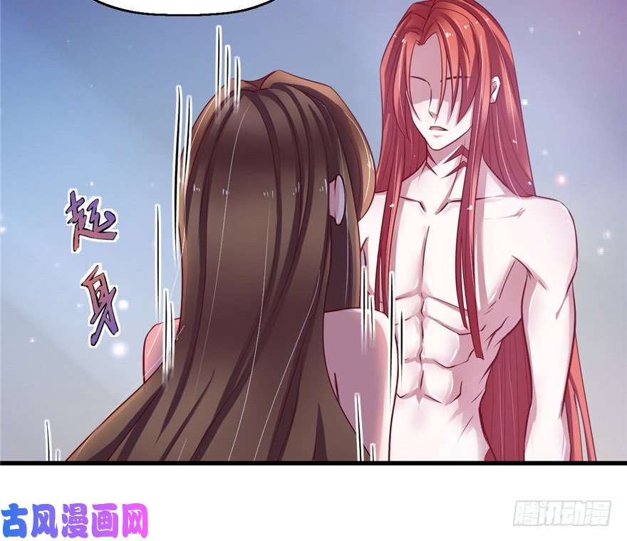 悠哉兽世：种种田，生生崽17