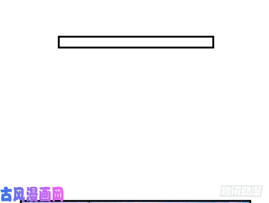 悠哉兽世：种种田，生生崽17