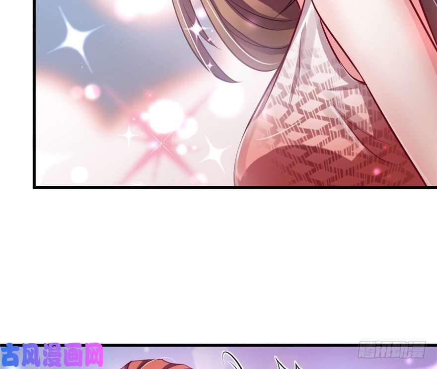 悠哉兽世：种种田，生生崽17