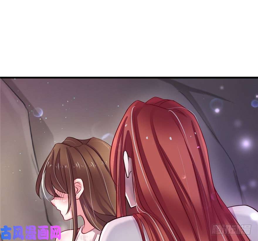 悠哉兽世：种种田，生生崽17