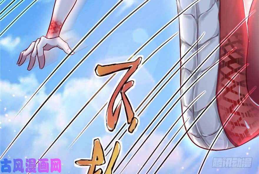 悠哉兽世：种种田，生生崽19