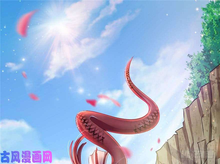 悠哉兽世：种种田，生生崽19