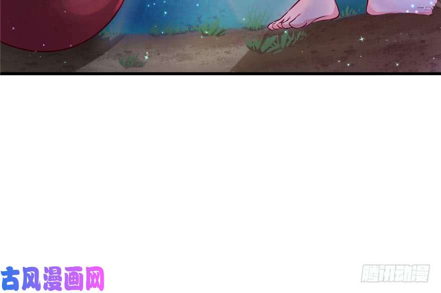 悠哉兽世：种种田，生生崽19