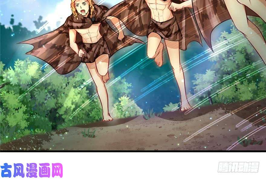 悠哉兽世：种种田，生生崽19