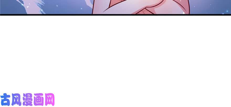 悠哉兽世：种种田，生生崽20