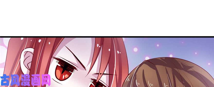 悠哉兽世：种种田，生生崽20