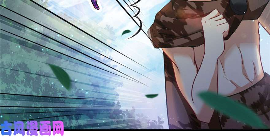 悠哉兽世：种种田，生生崽20