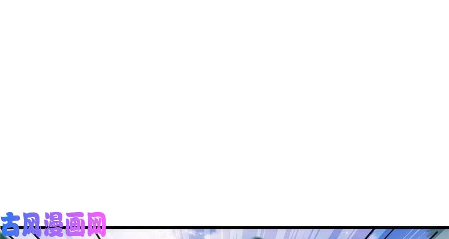 悠哉兽世：种种田，生生崽20