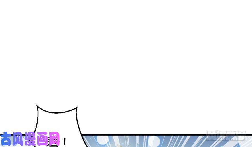 悠哉兽世：种种田，生生崽20