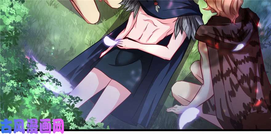 悠哉兽世：种种田，生生崽20