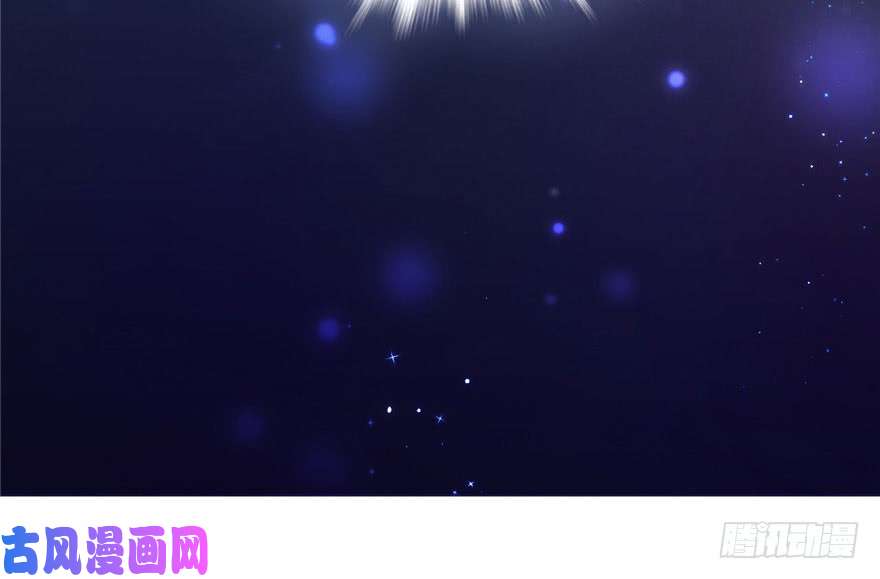 悠哉兽世：种种田，生生崽20