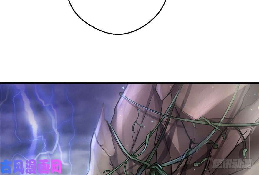 悠哉兽世：种种田，生生崽20